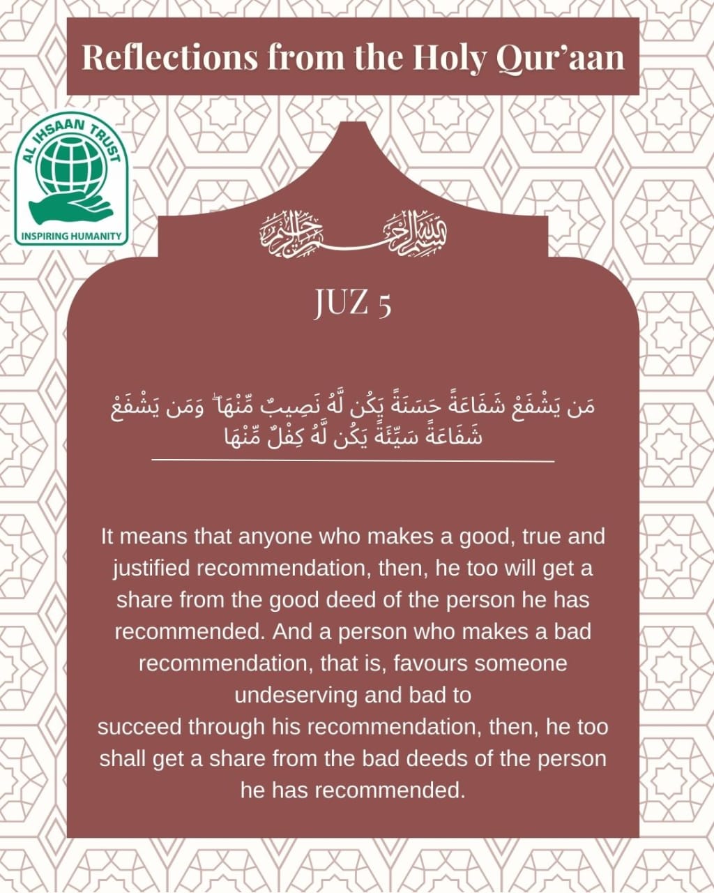Publication Poster